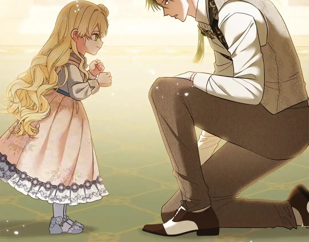 混世幼崽又在惹麻烦 第2话 黑蝴蝶诅咒的源头 第196页
