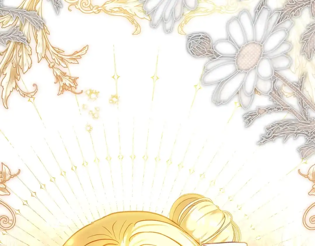 混世幼崽又在惹麻烦 第2话 黑蝴蝶诅咒的源头 第206页