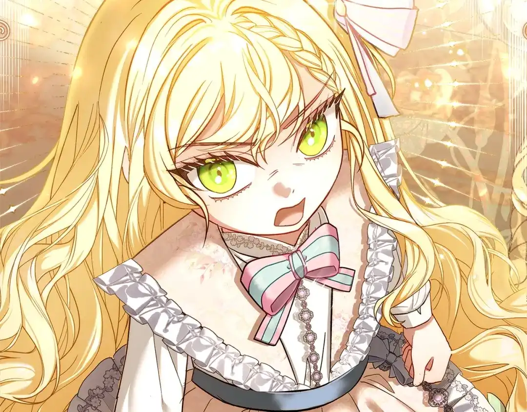 混世幼崽又在惹麻烦 第2话 黑蝴蝶诅咒的源头 第207页