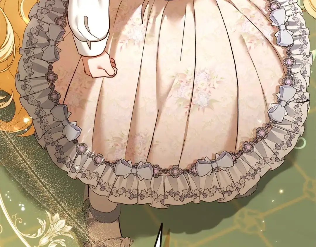混世幼崽又在惹麻烦 第2话 黑蝴蝶诅咒的源头 第208页