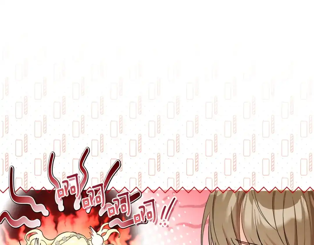 混世幼崽又在惹麻烦 第2话 黑蝴蝶诅咒的源头 第67页