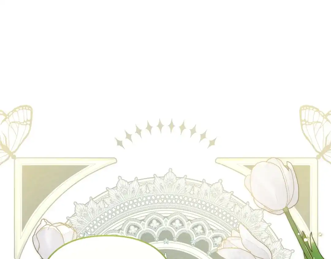 混世幼崽又在惹麻烦 第2话 黑蝴蝶诅咒的源头 第72页