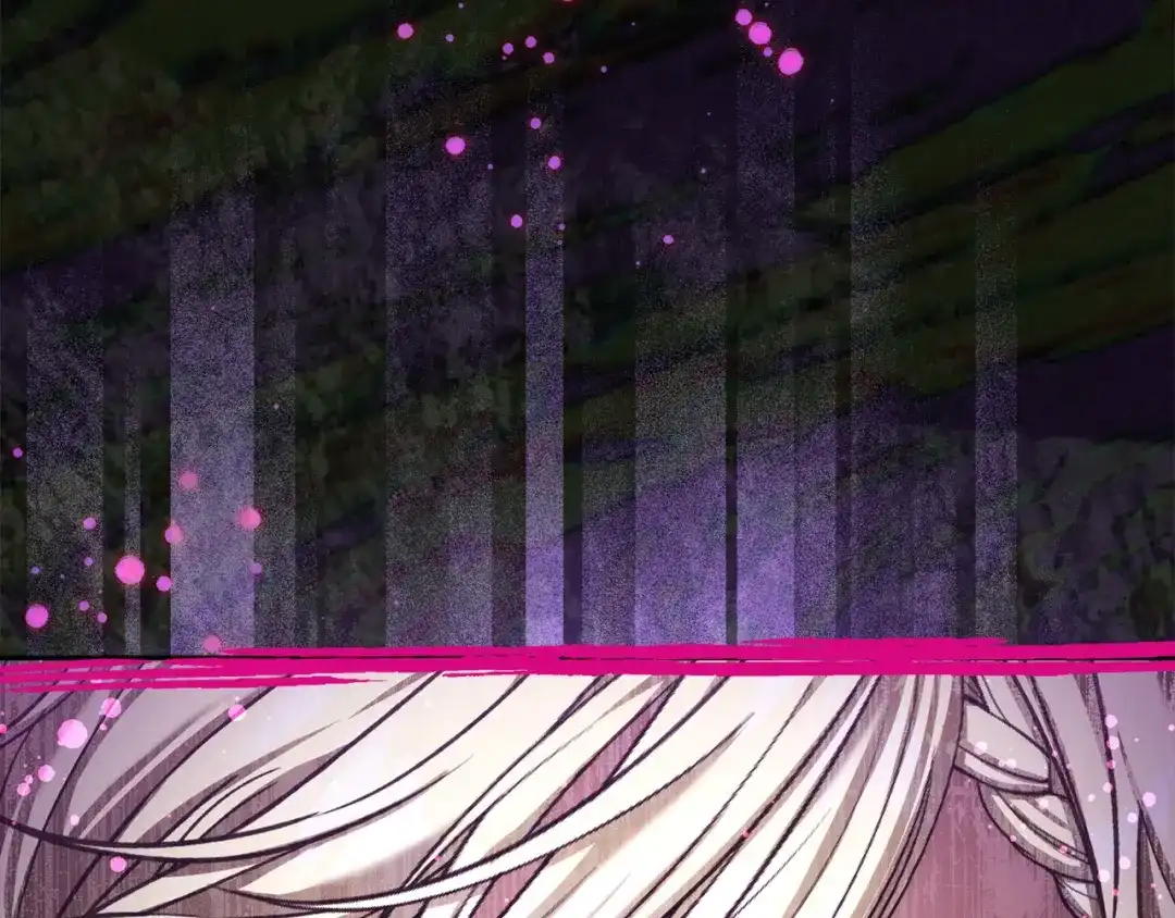 混世幼崽又在惹麻烦 第3话 宣战 第100页