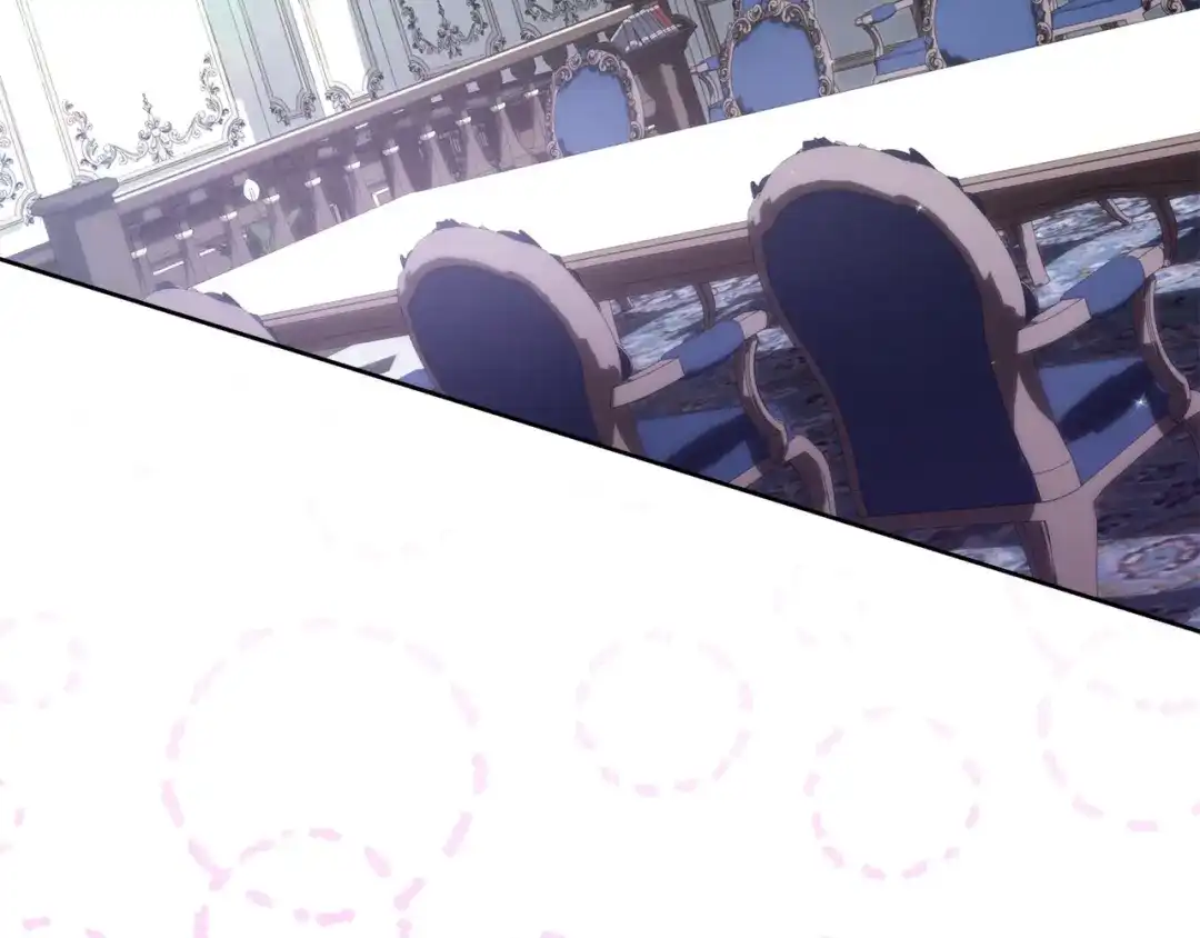 混世幼崽又在惹麻烦 第3话 宣战 第111页