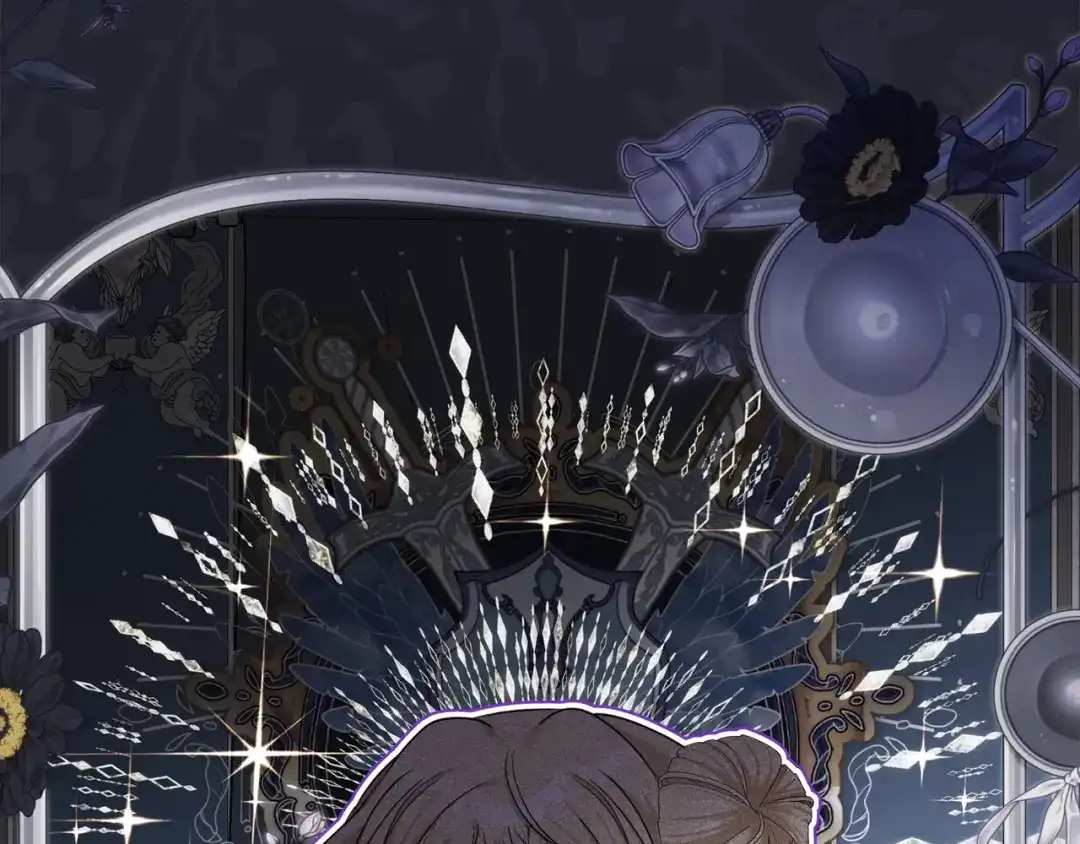 混世幼崽又在惹麻烦 第3话 宣战 第124页