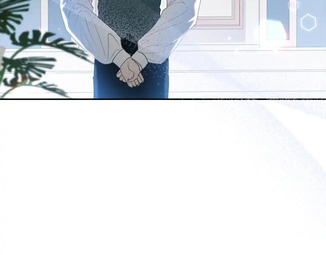混世幼崽又在惹麻烦 第3话 宣战 第139页