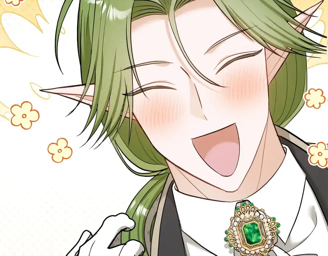 混世幼崽又在惹麻烦 第3话 宣战 第167页