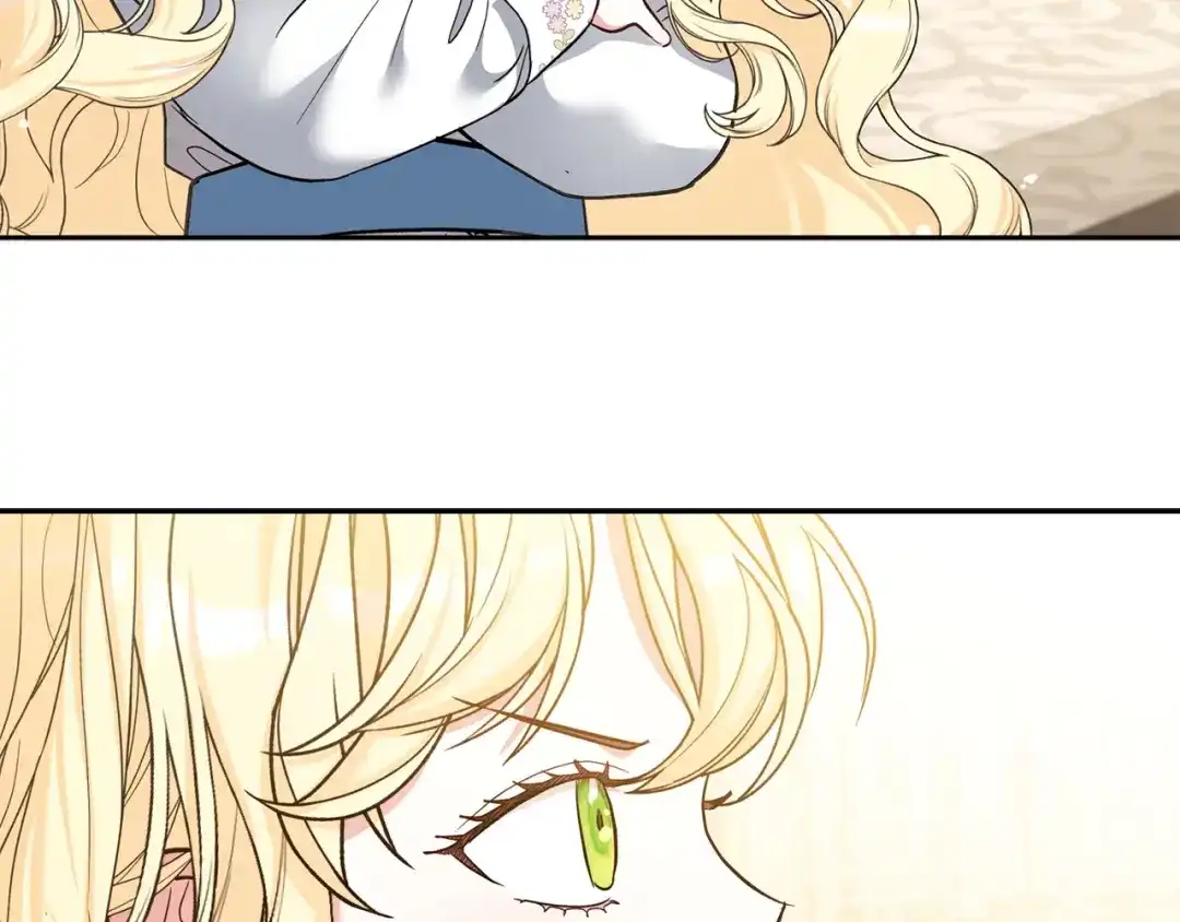 混世幼崽又在惹麻烦 第3话 宣战 第181页