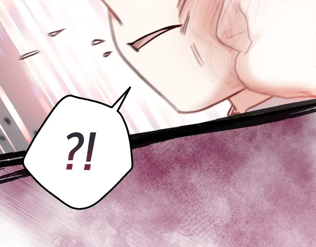混世幼崽又在惹麻烦 第4话 打架怎么能不拿剑 第106页