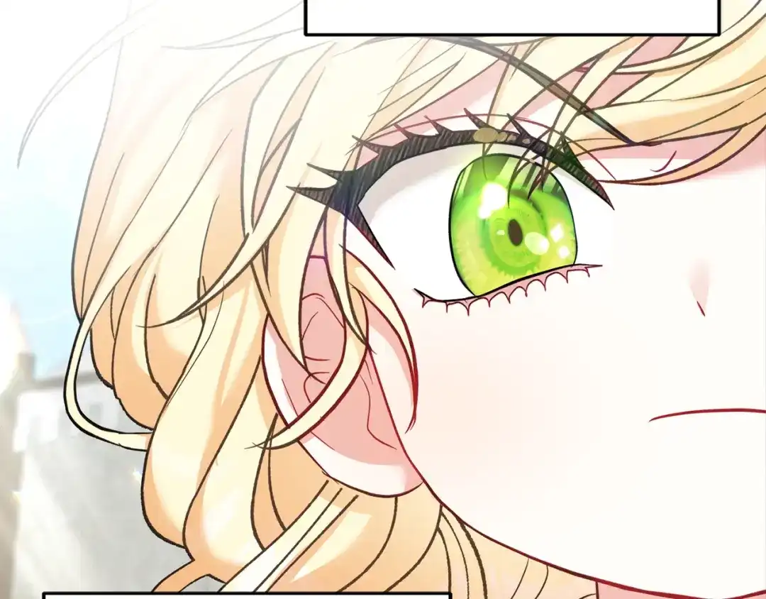 混世幼崽又在惹麻烦 第4话 打架怎么能不拿剑 第121页
