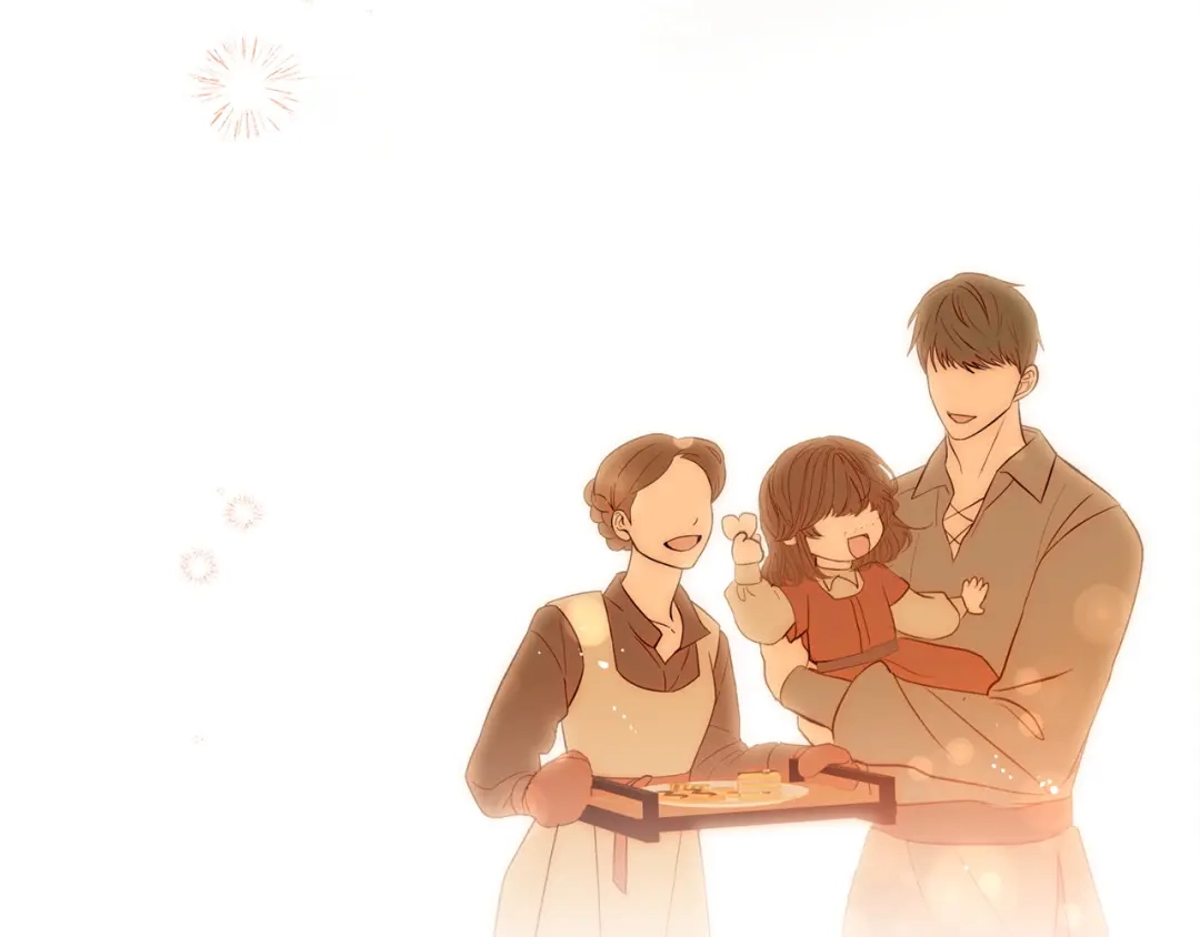 混世幼崽又在惹麻烦 第4话 打架怎么能不拿剑 第132页