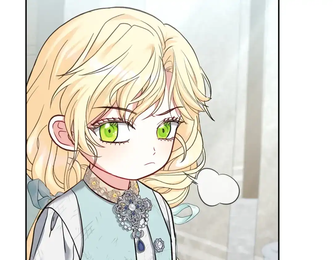 混世幼崽又在惹麻烦 第4话 打架怎么能不拿剑 第173页