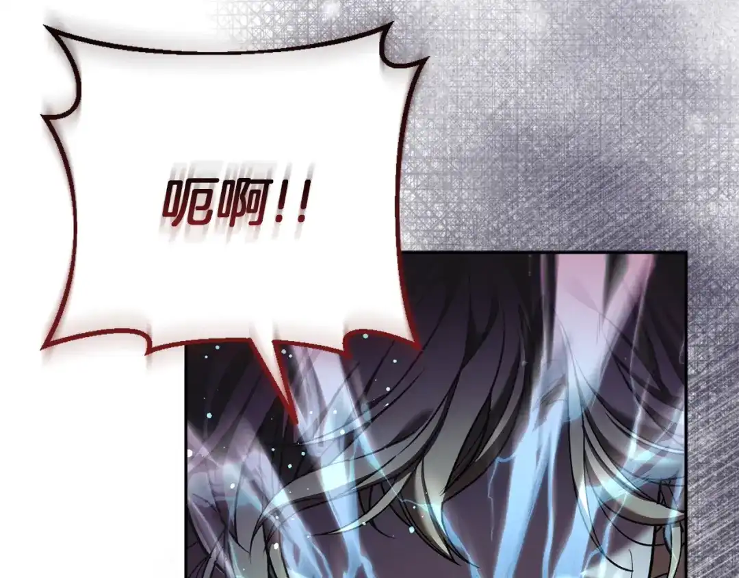 混世幼崽又在惹麻烦 第4话 打架怎么能不拿剑 第40页