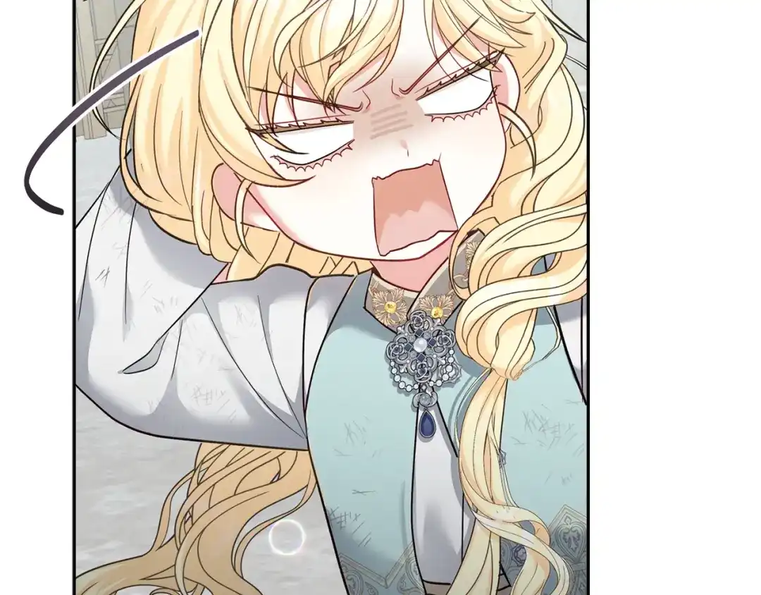 混世幼崽又在惹麻烦 第4话 打架怎么能不拿剑 第77页