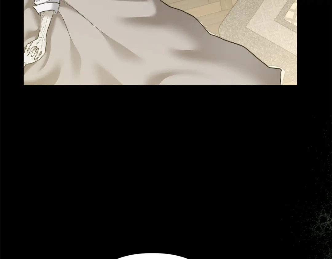 混世幼崽又在惹麻烦 第5话 巨龙也想成为剑圣 第108页