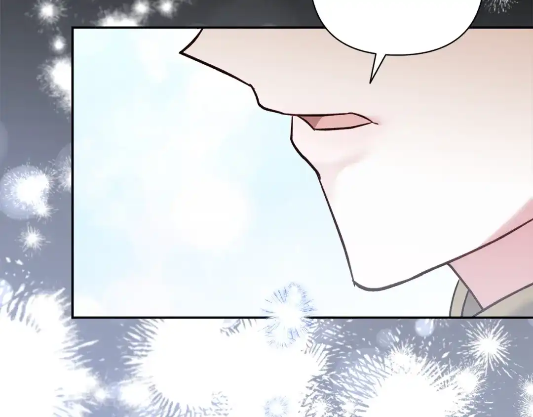 混世幼崽又在惹麻烦 第5话 巨龙也想成为剑圣 第130页