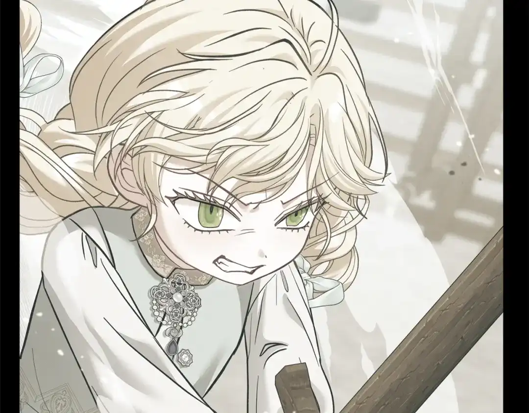 混世幼崽又在惹麻烦 第5话 巨龙也想成为剑圣 第194页