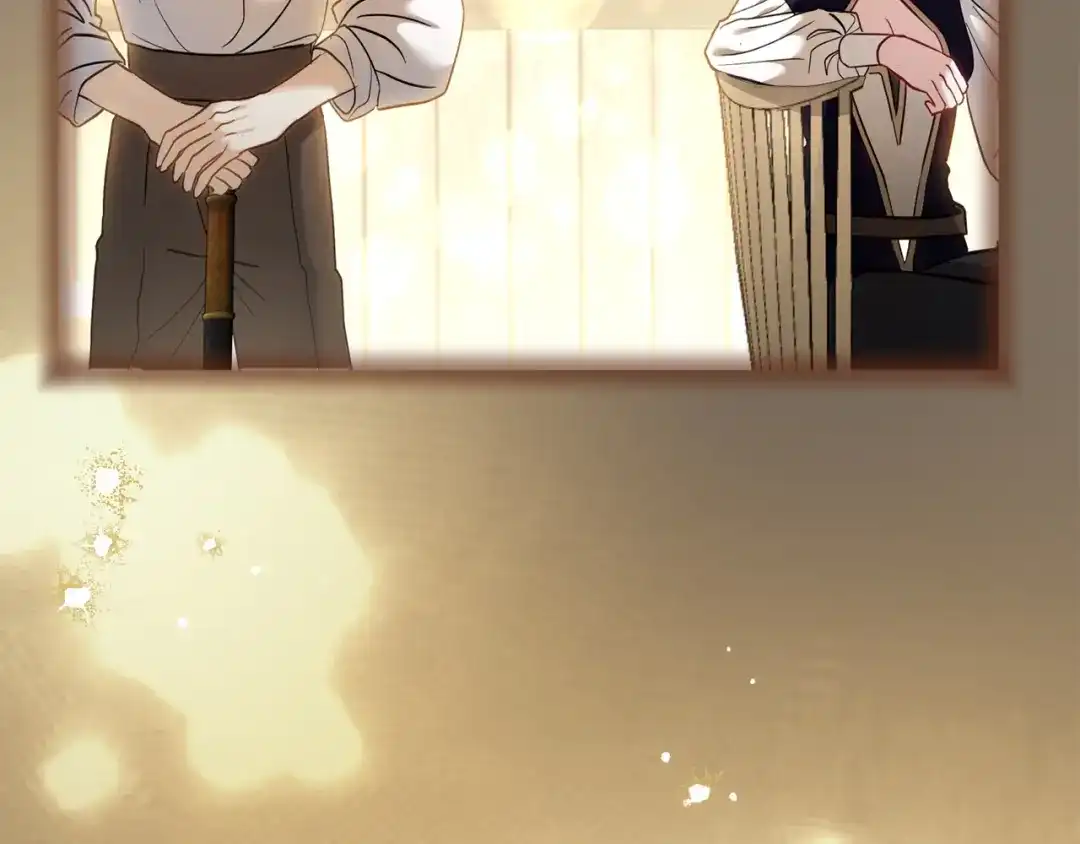 混世幼崽又在惹麻烦 第5话 巨龙也想成为剑圣 第66页