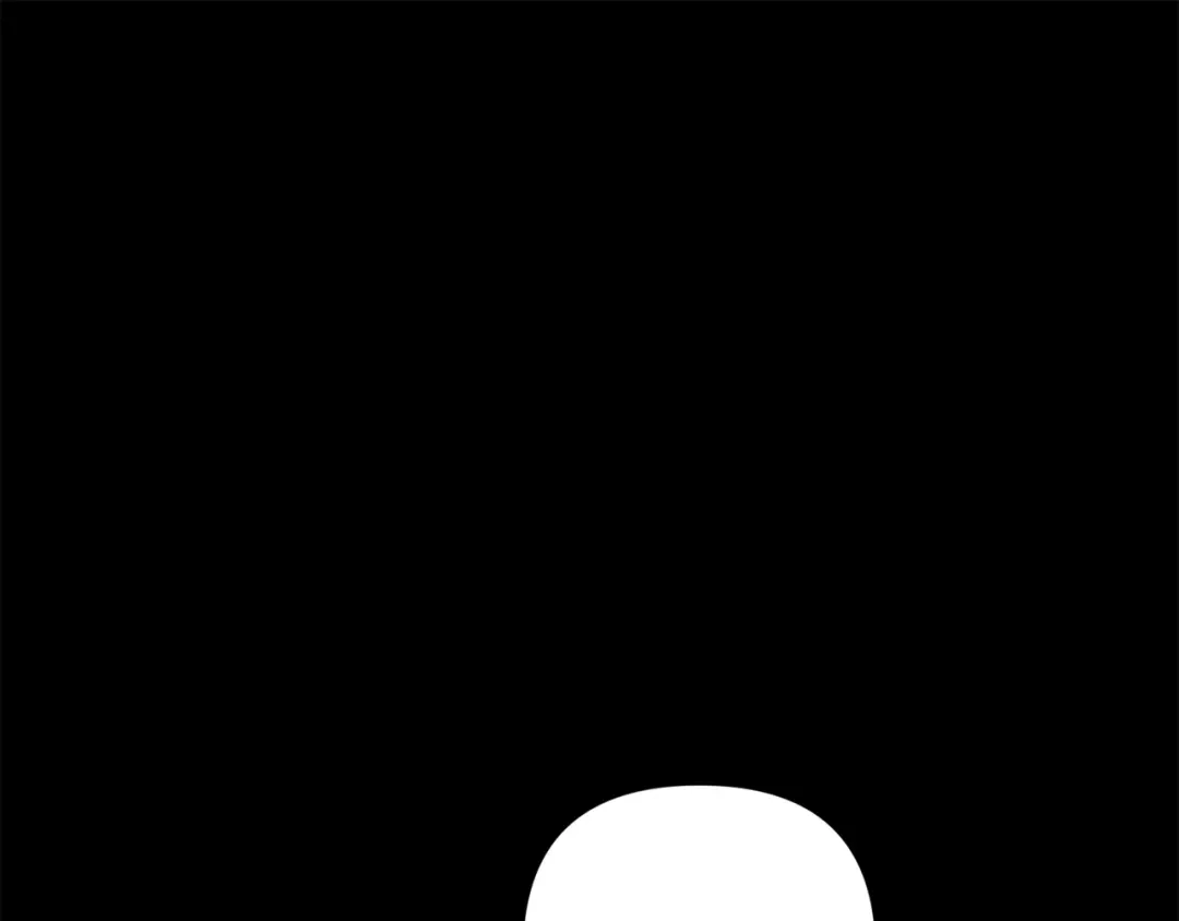混世幼崽又在惹麻烦 第5话 巨龙也想成为剑圣 第85页