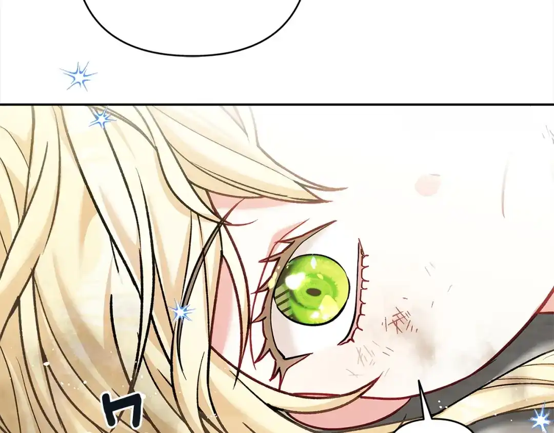混世幼崽又在惹麻烦 第6话 想要变强 第170页