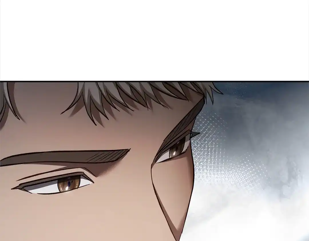 混世幼崽又在惹麻烦 第6话 想要变强 第44页