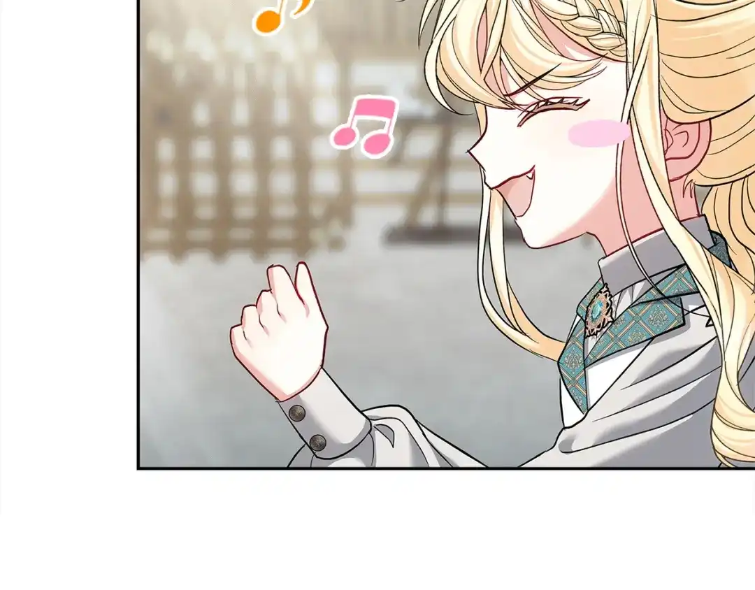 混世幼崽又在惹麻烦 第6话 想要变强 第84页