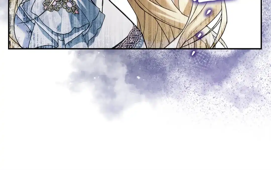 混世幼崽又在惹麻烦 第7话 维护 第126页