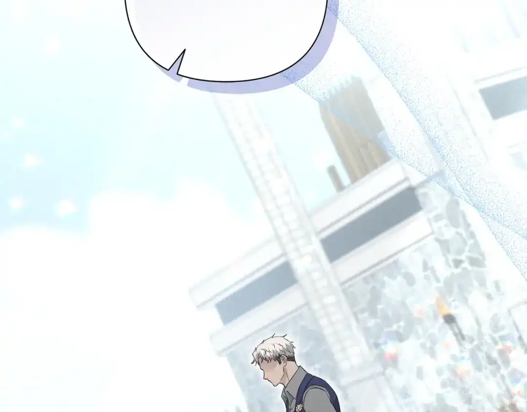 混世幼崽又在惹麻烦 第7话 维护 第146页