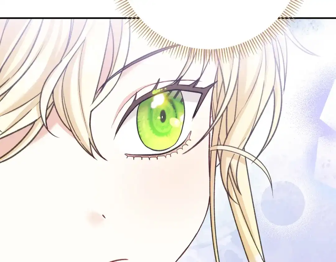 混世幼崽又在惹麻烦 第8话 巨龙的忠告 第61页