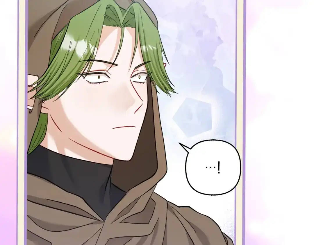 混世幼崽又在惹麻烦 第23话 唯一的朋友 第175页