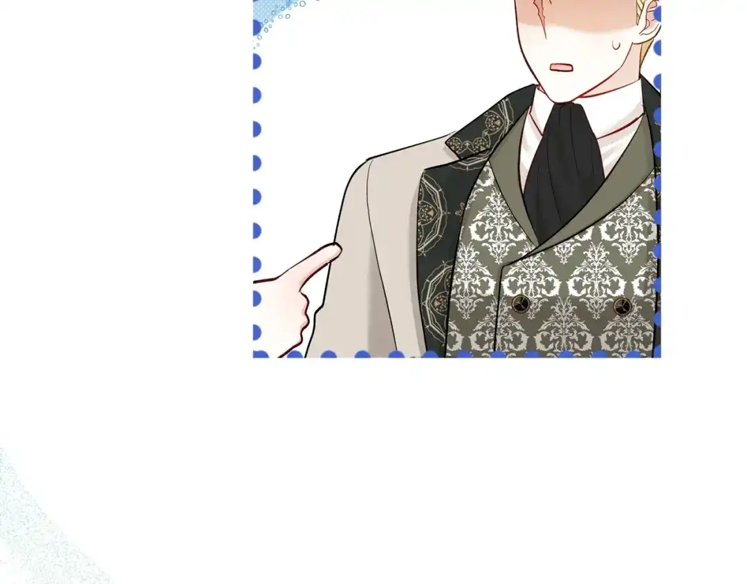 混世幼崽又在惹麻烦 第23话 唯一的朋友 第41页