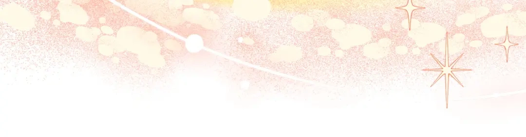 混世幼崽又在惹麻烦 第23话 唯一的朋友 第58页