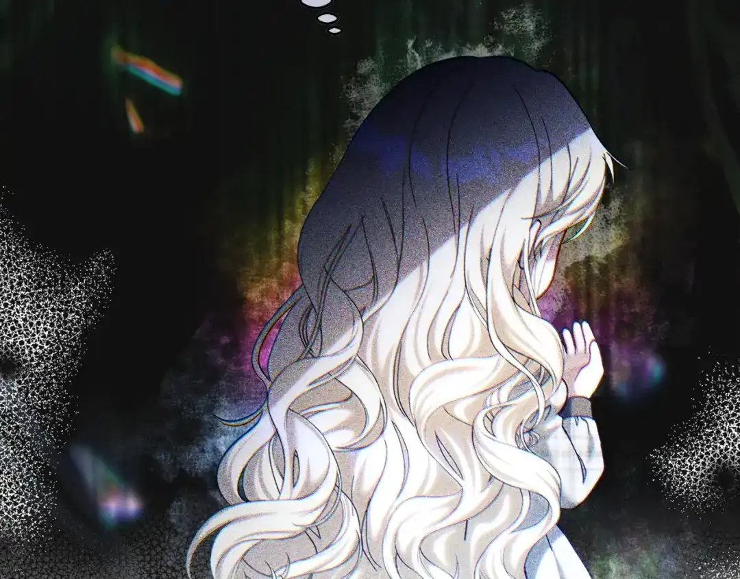 混世幼崽又在惹麻烦 第24话持续酝酿的阴谋 第15页