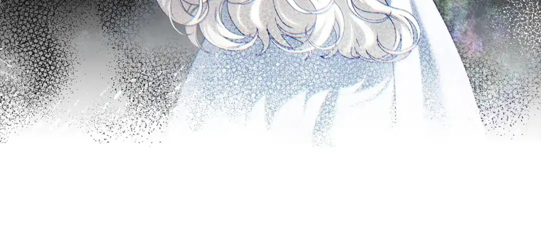 混世幼崽又在惹麻烦 第24话持续酝酿的阴谋 第16页