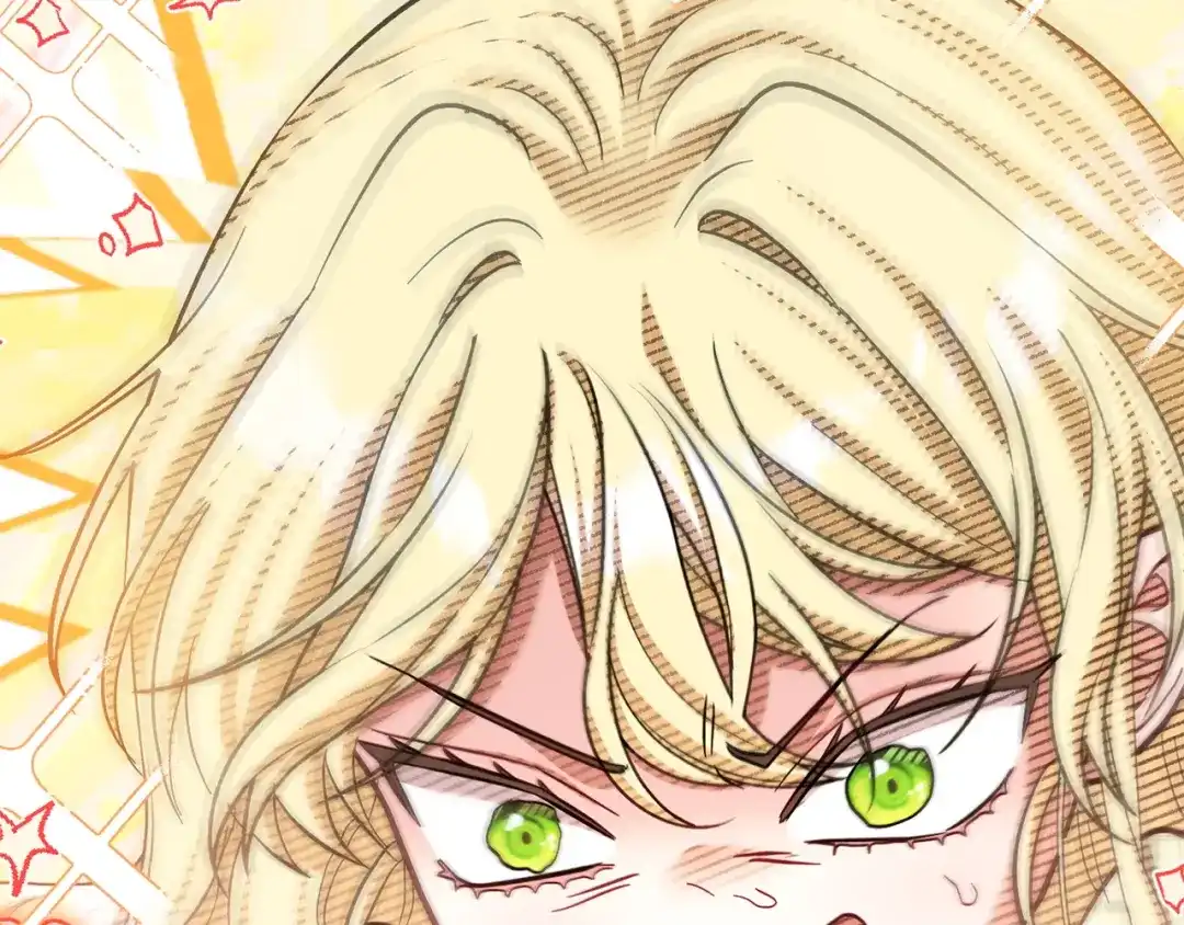 混世幼崽又在惹麻烦 第24话持续酝酿的阴谋 第33页