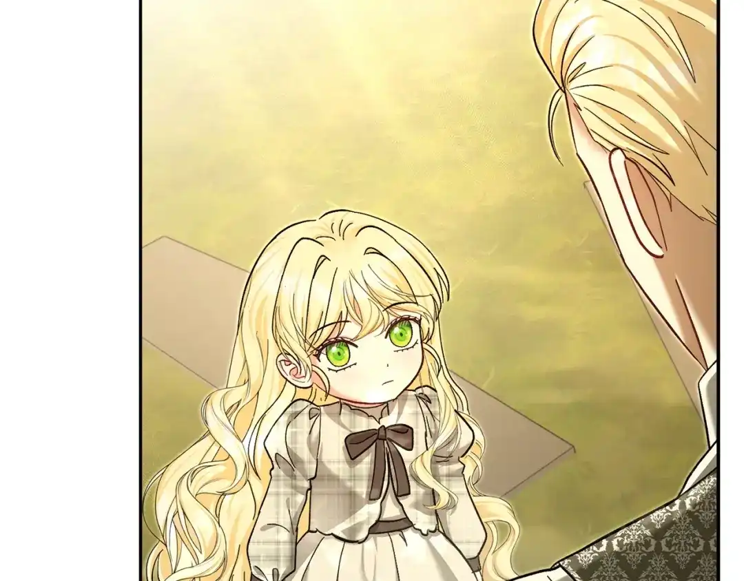混世幼崽又在惹麻烦 第24话持续酝酿的阴谋 第74页