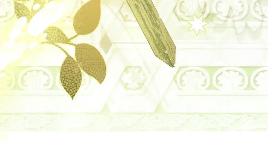 混世幼崽又在惹麻烦 第24话持续酝酿的阴谋 第87页