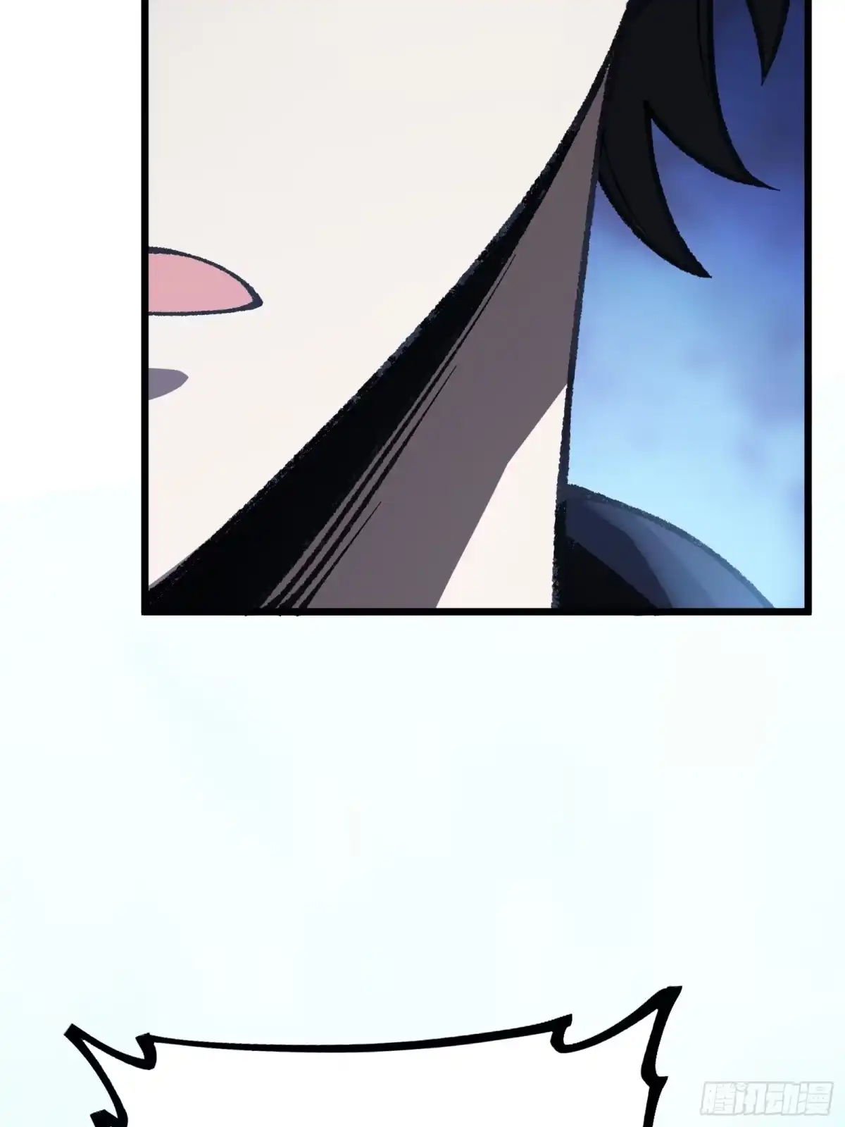 都市之神级宗师 第11话 还要继续吗？ 第23页