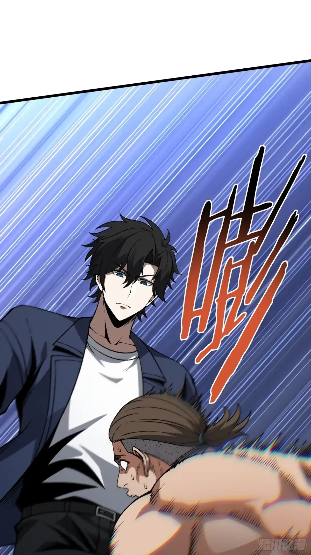 都市之神级宗师 第11话 还要继续吗？ 第44页