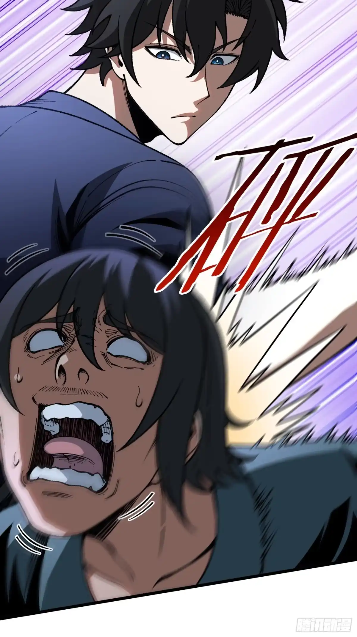 都市之神级宗师 第11话 还要继续吗？ 第6页