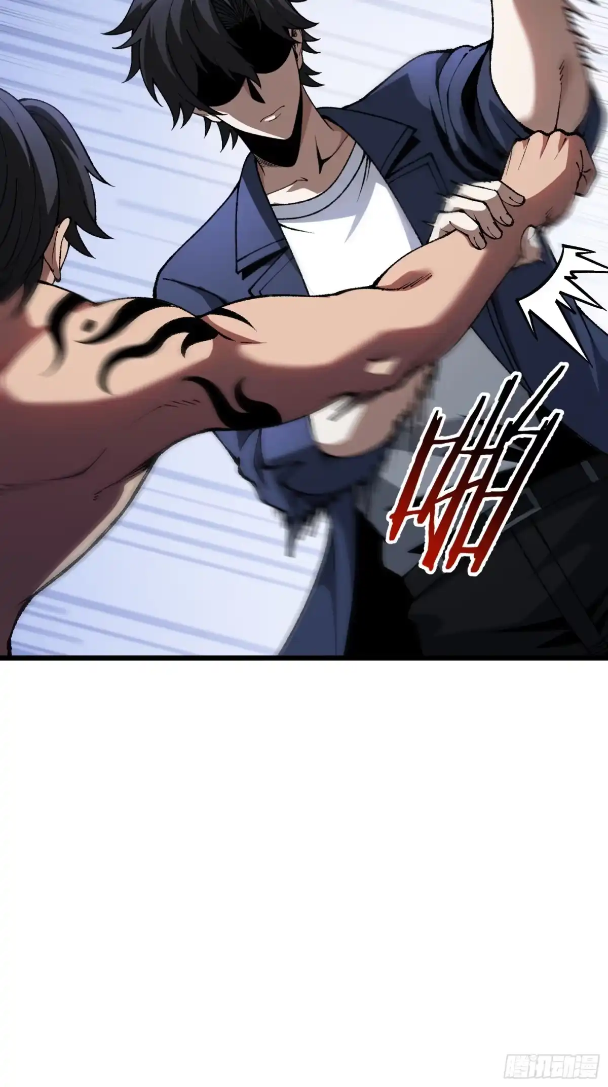 都市之神级宗师 第11话 还要继续吗？ 第9页