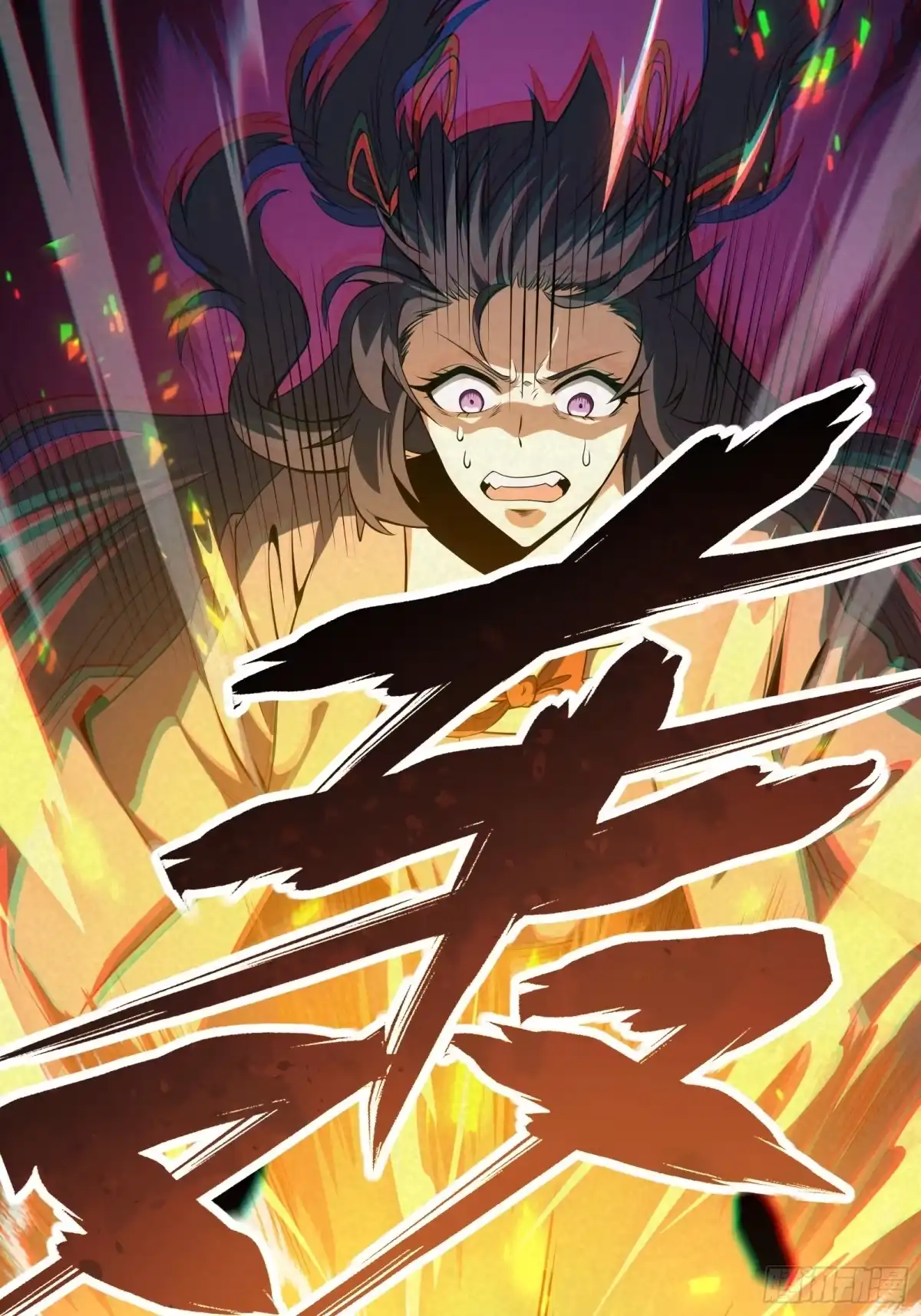 都市之神级宗师 第1话 重生 第27页