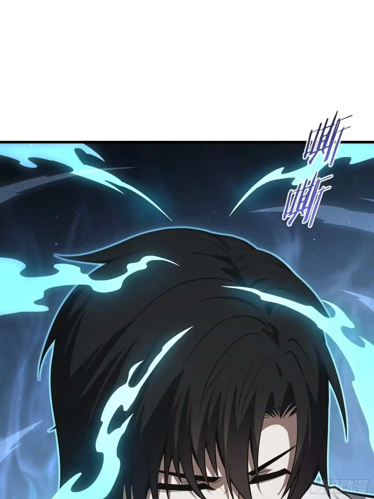 都市之神级宗师 第1话 重生 第73页
