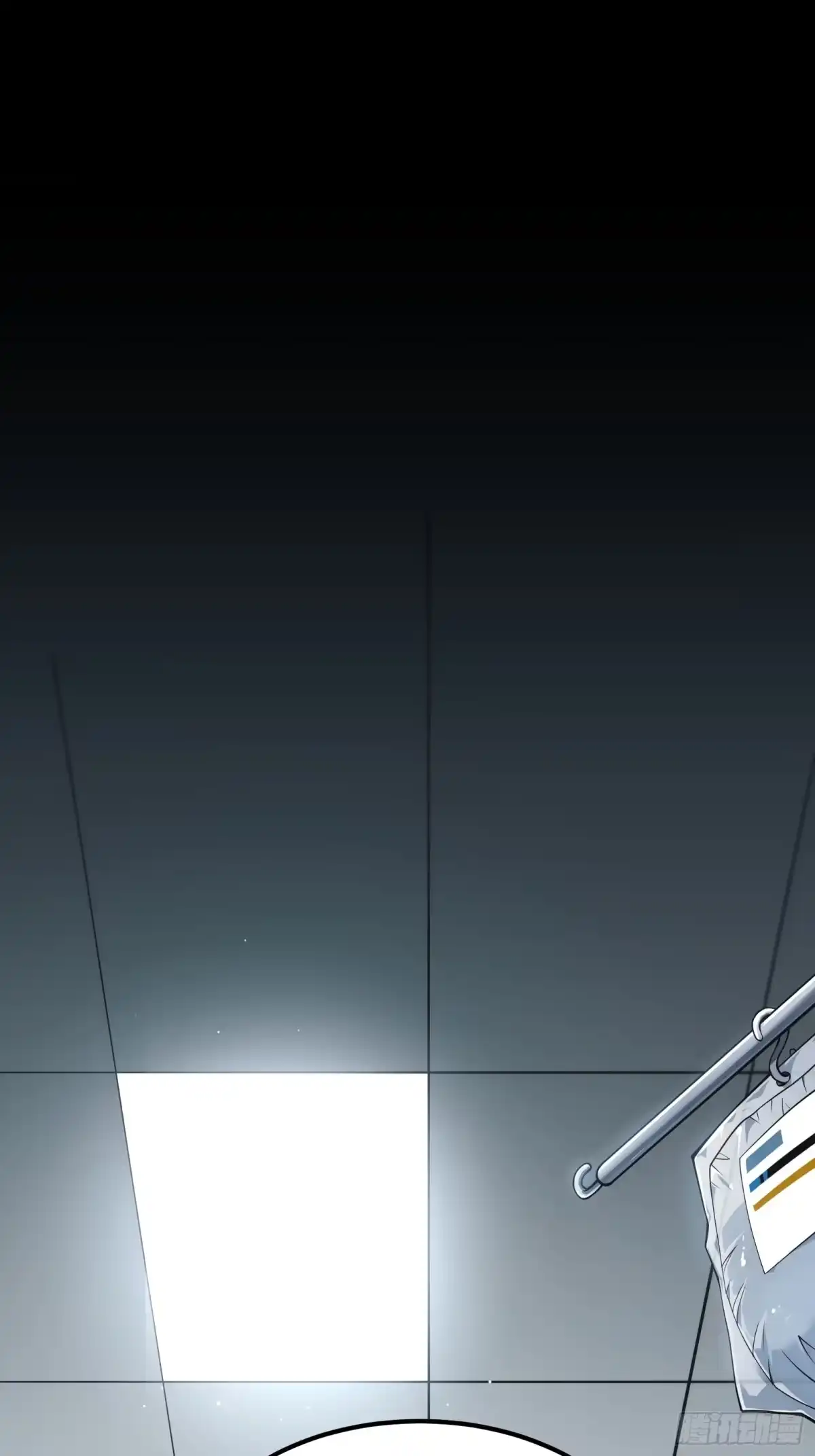 都市之神级宗师 第1话 重生 第89页