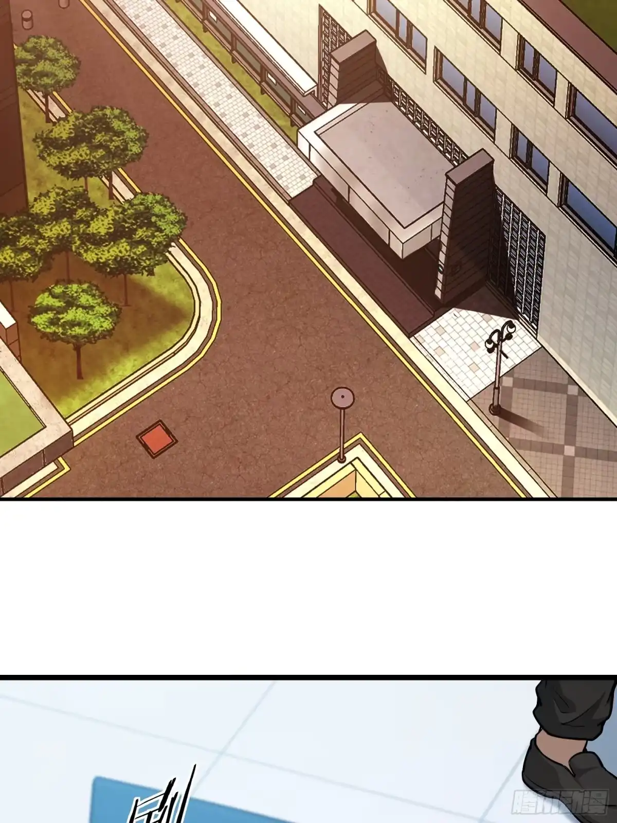 都市之神级宗师 第2话 陆东来的一天 第20页