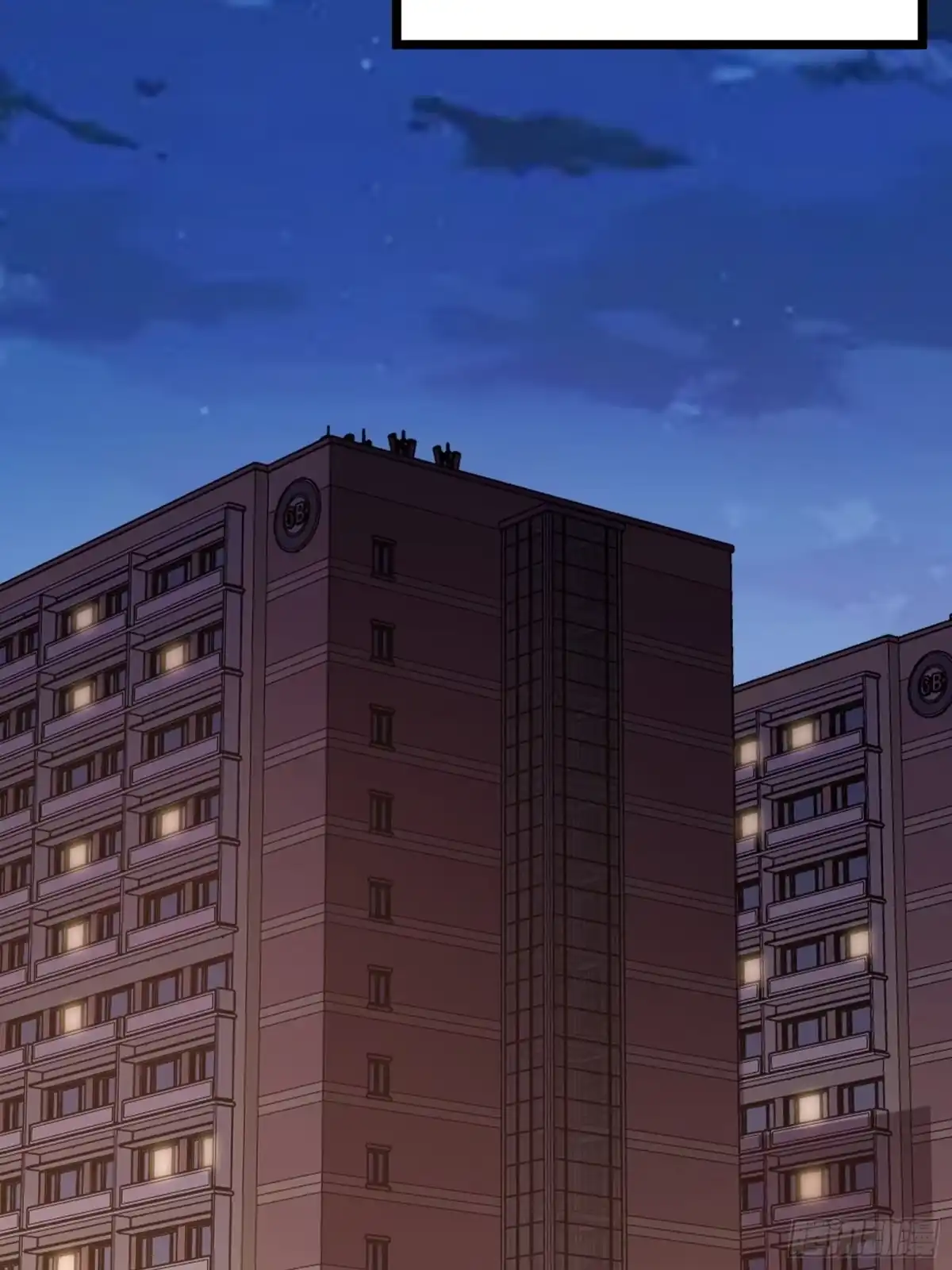 都市之神级宗师 第2话 陆东来的一天 第32页
