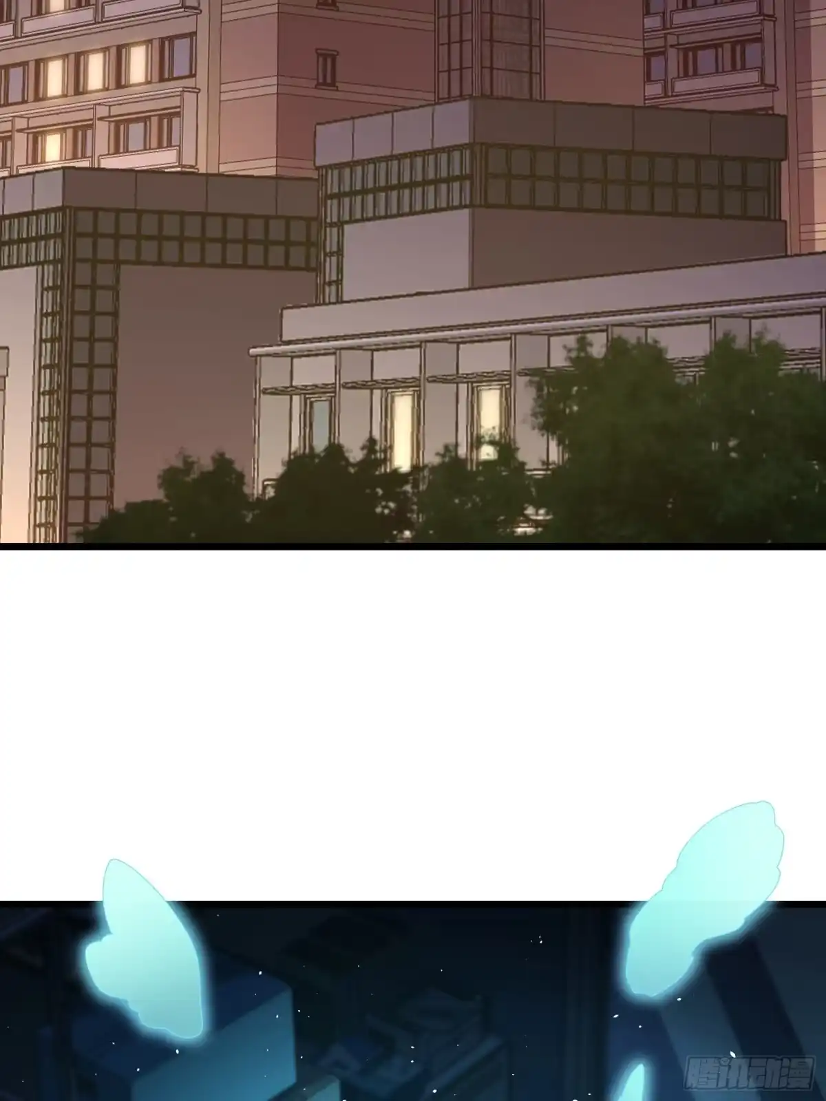 都市之神级宗师 第2话 陆东来的一天 第33页