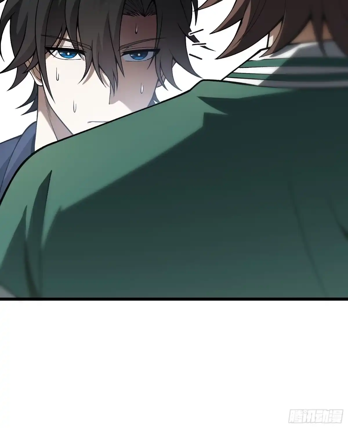 都市之神级宗师 第2话 陆东来的一天 第84页