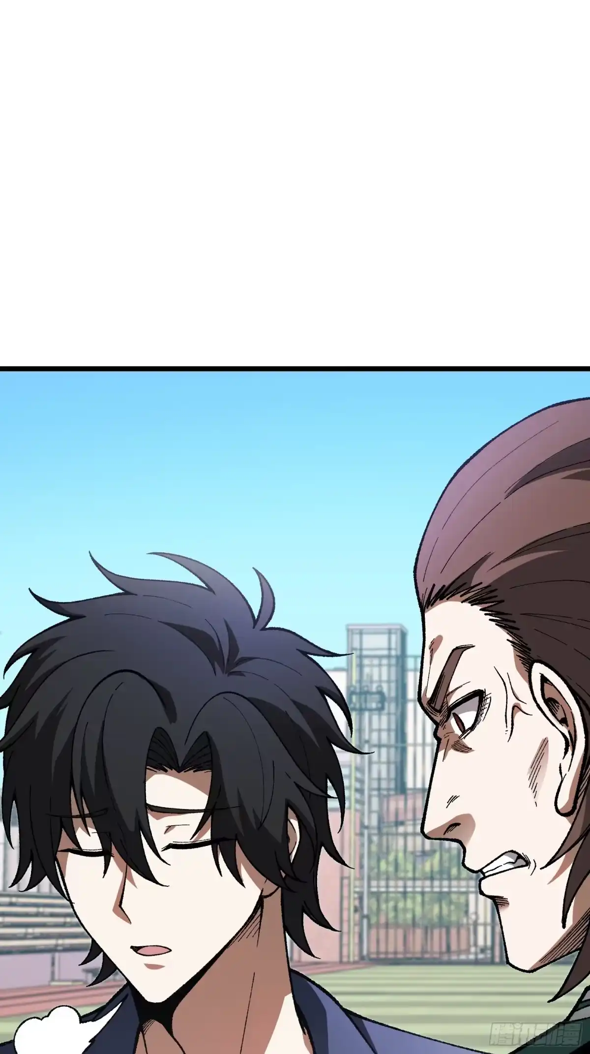 都市之神级宗师 第3话 傻子不好惹 第3页