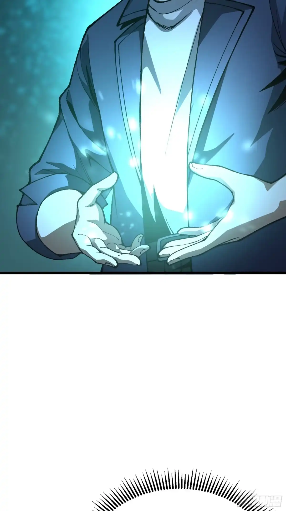 都市之神级宗师 第3话 傻子不好惹 第32页